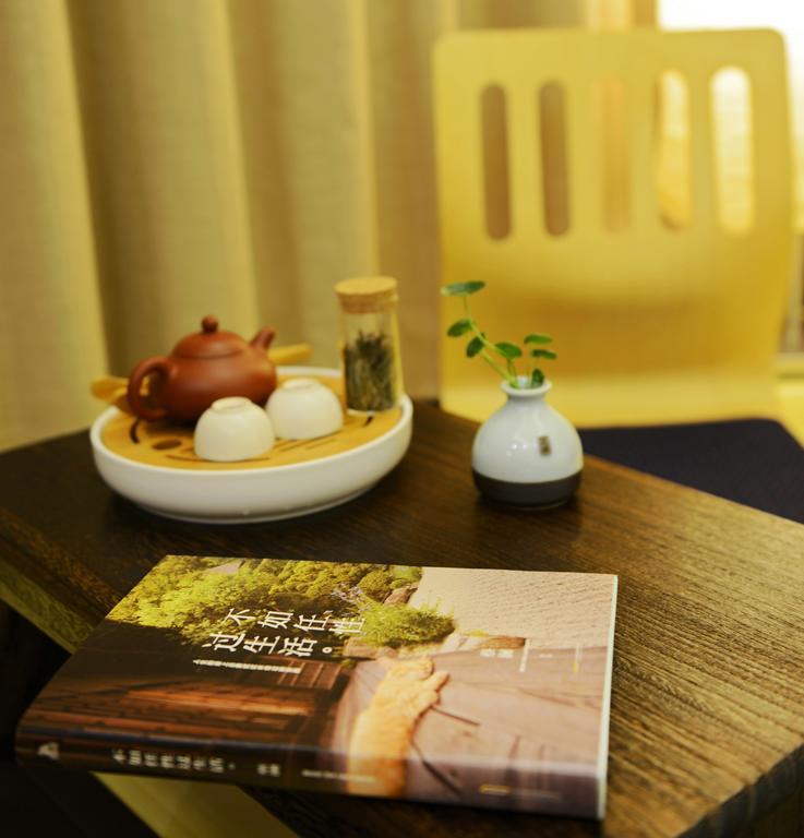 Hangzhou Puyu Travelling With Hotel מראה חיצוני תמונה