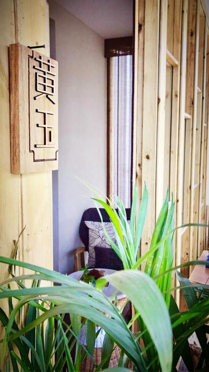 Hangzhou Puyu Travelling With Hotel מראה חיצוני תמונה
