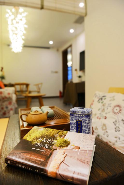 Hangzhou Puyu Travelling With Hotel מראה חיצוני תמונה
